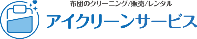 アイクリーンサービス株式会社